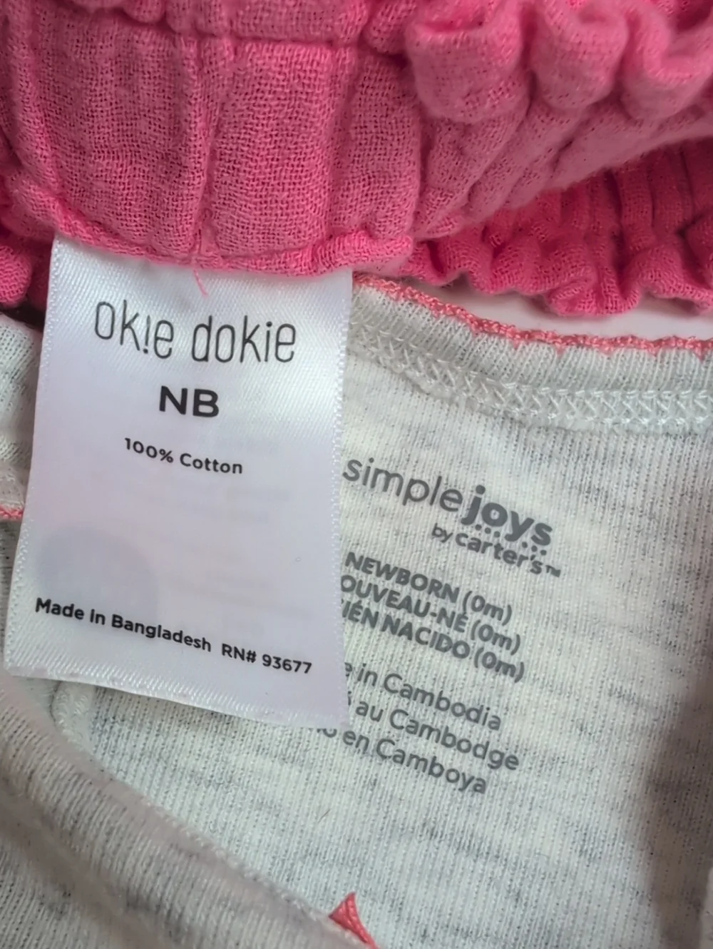 🍁2/$7🍁Pink And Grey Summer Outfit